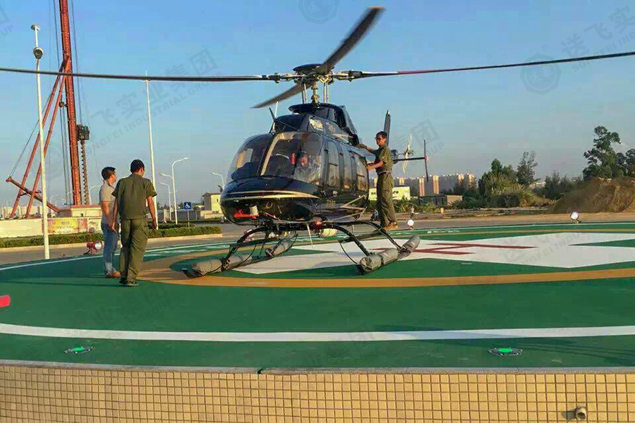 海南?？?海南省腫瘤醫院 地面停機坪的試飛驗收圖2