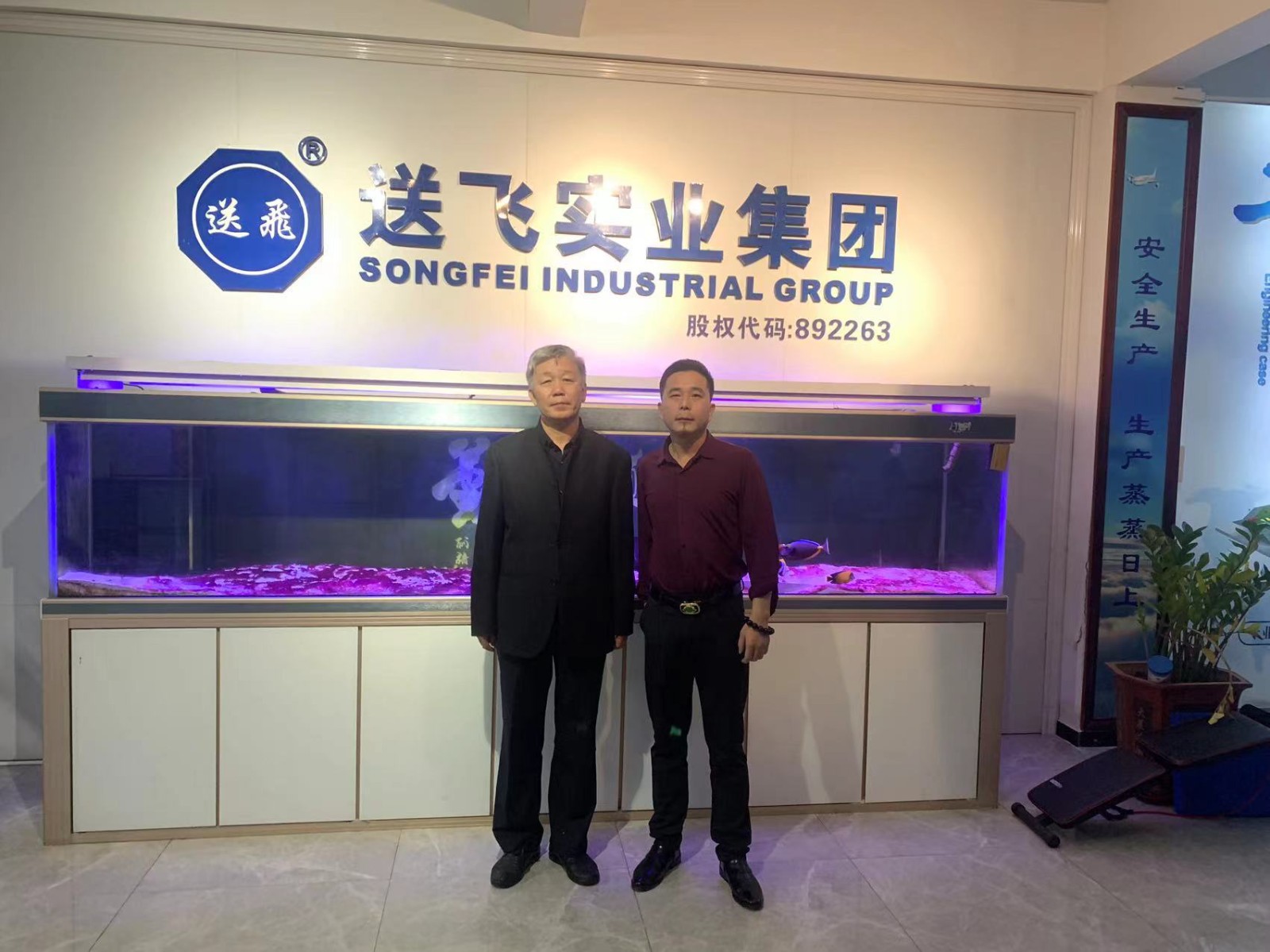 屋頂停機(jī)坪建筑設(shè)計(jì)簡單分析